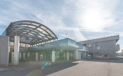 介護老人保健施設サンタハウス弘前