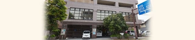 特別養護老人ホーム あいあい