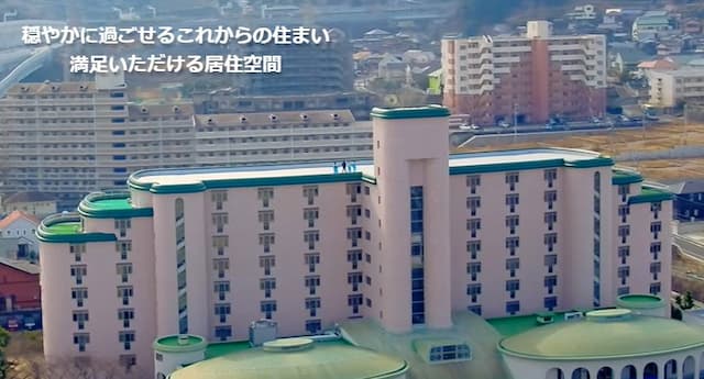 ヴィラノーヴァ大谷