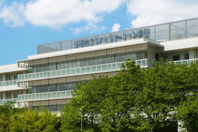 船橋市立リハビリテーション病院