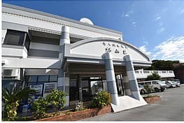 介護老人保健施設桜山荘