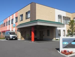 あおぞらの里上田原デイサービスセンター