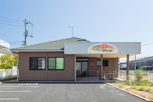 びんご倶楽部 高須