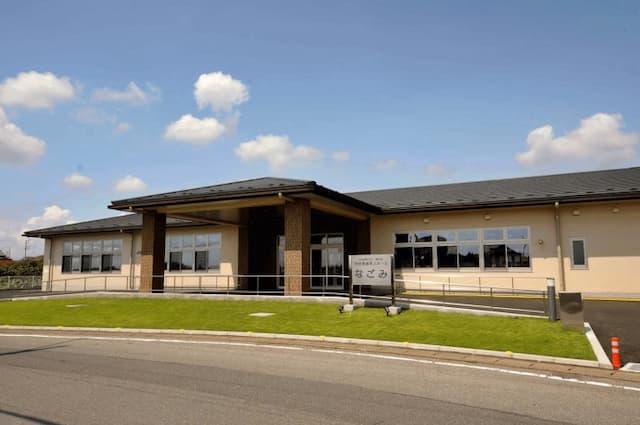 特別養護老人ホーム なごみ