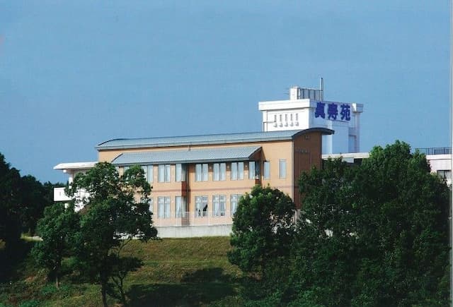 真寿苑 通所リハビリテーション