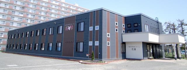 介護付有料老人ホーム 花音