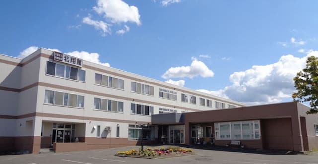 ヘルパーステーションひまわり