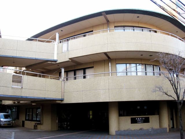 デイサービスセンター小淀ホーム