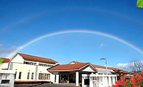 特別養護老人ホームしみずの里