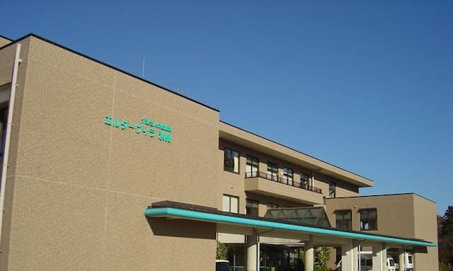 老人保健施設エルダーヴィラ氷見