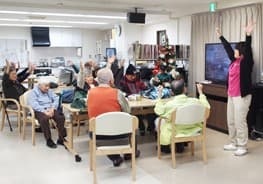 通所リハビリテーション