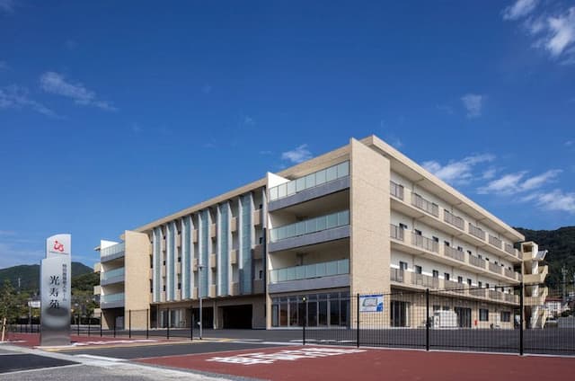 特別養護老人ホーム 光寿苑