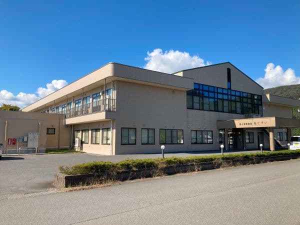 介護老人保健施設あじさい