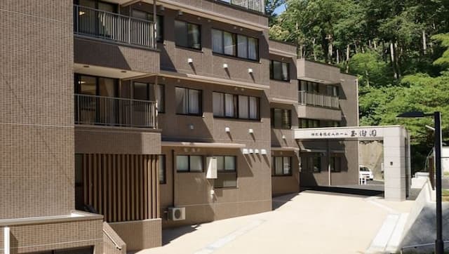 特別養護老人ホーム玉澍園