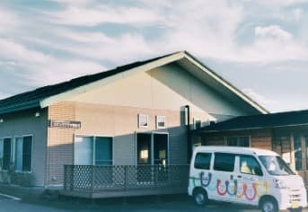 小規模多機能型居宅介護施設 ケアプラザ喜多方