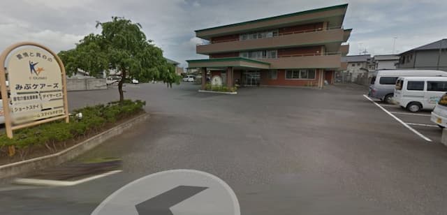 みぶケアーズデイサービスまごころ