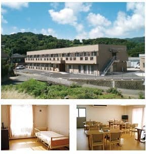 有料老人ホーム響