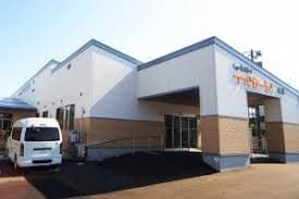 ショートステイつつじガーデン石山