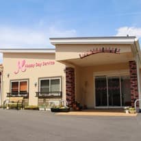 ハッピーデイサービス