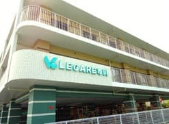 特別養護老人ホーム レガーレ市川