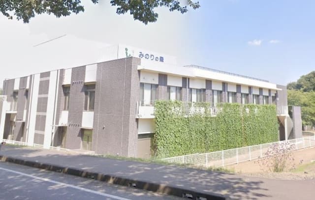 小規模特別養護老人ホーム みのりの森