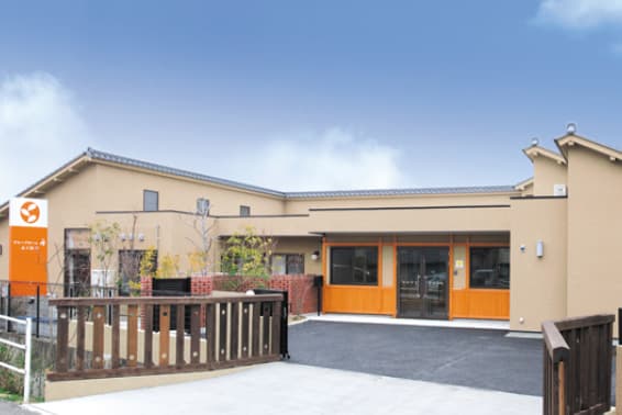 グループホーム燦ふくおか