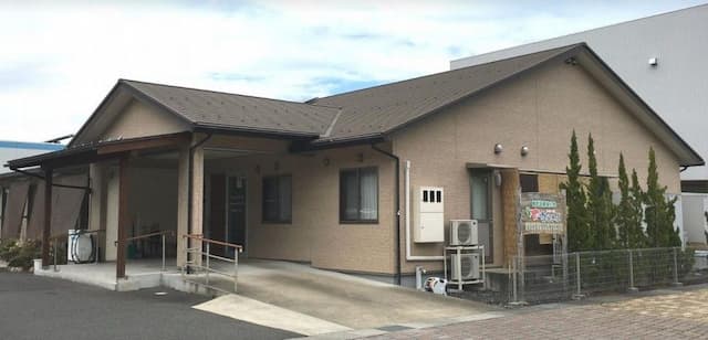 デイサービスあらいぶ