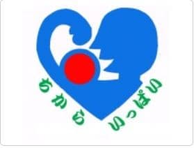 デイサービスちからいっぱい若木台