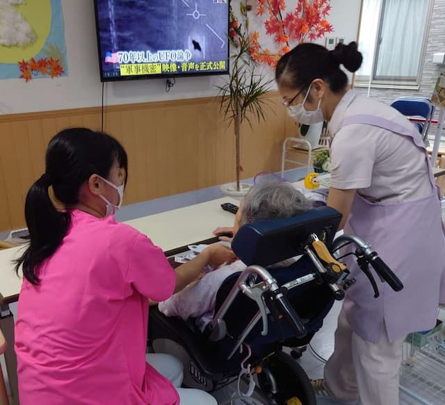 ナーシングホームあい誉