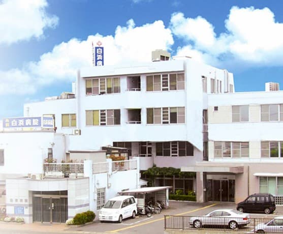 南福岡脳神経外科病院