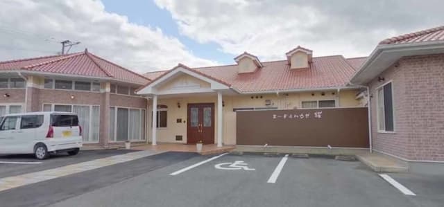 星の丘ナーシングさくら