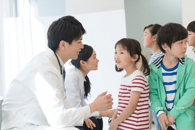 フリースマイル大府