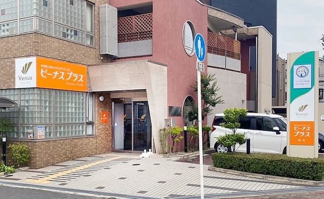 ビーナスプラス鶴見