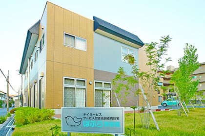 サービス付き高齢者向け住宅ぽぷら香里園