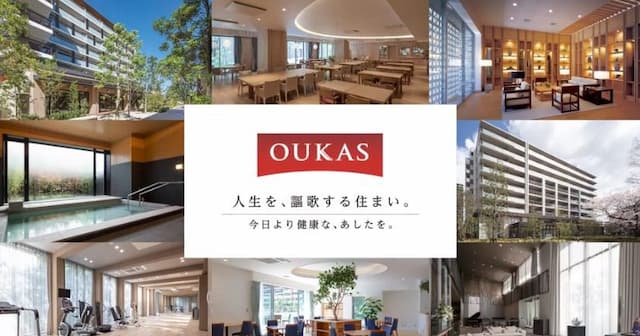 オウカスリーフシティ市川