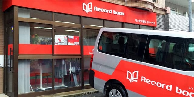 レコードブック津田沼