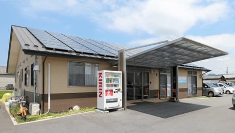 あうんデイサービス栗東