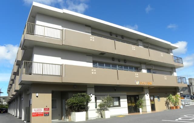 デイサービスるぽ