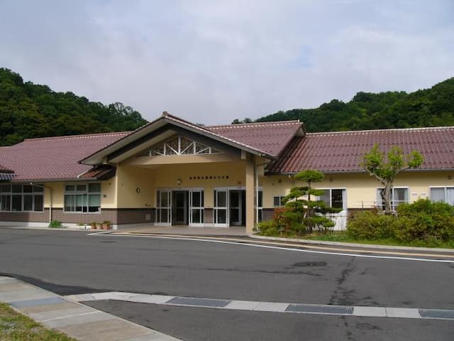 鳥取県立鹿野かちみ園