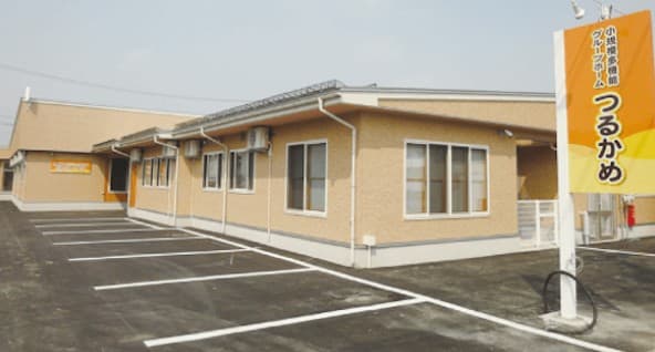 小規模多機能いこいのつるかめ