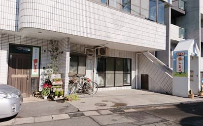 デイサービス道しるべ荒田