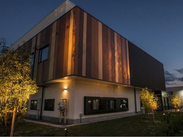 住宅型有料老人ホーム モークシャ愛子