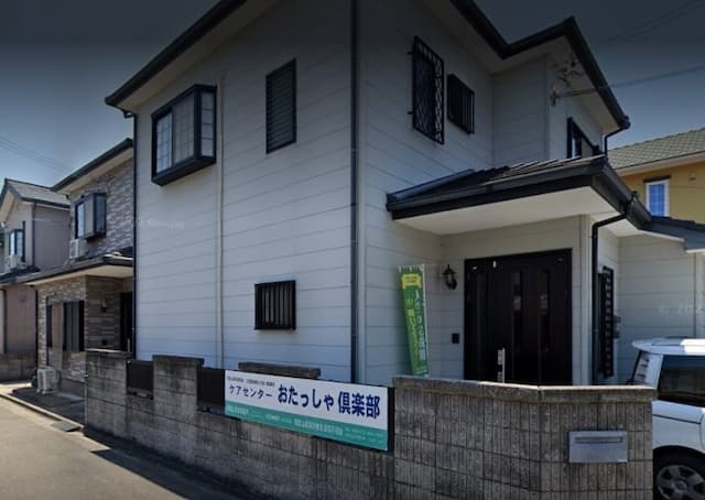 ケアセンターおたっしゃ倶楽部れくらん