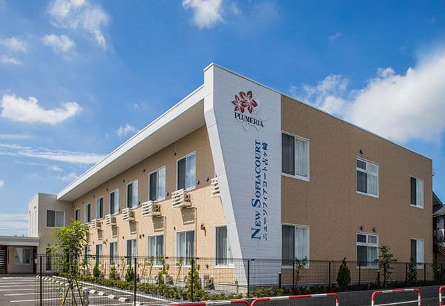 デイサービス ニューソフィアコート 古ヶ崎