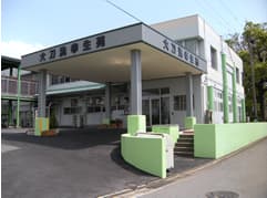 ふれあいの宿さざえ