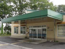 重度障がい者通所施設野田市立あおい空