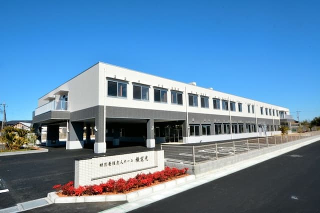 特別養護老人ホーム横芝光