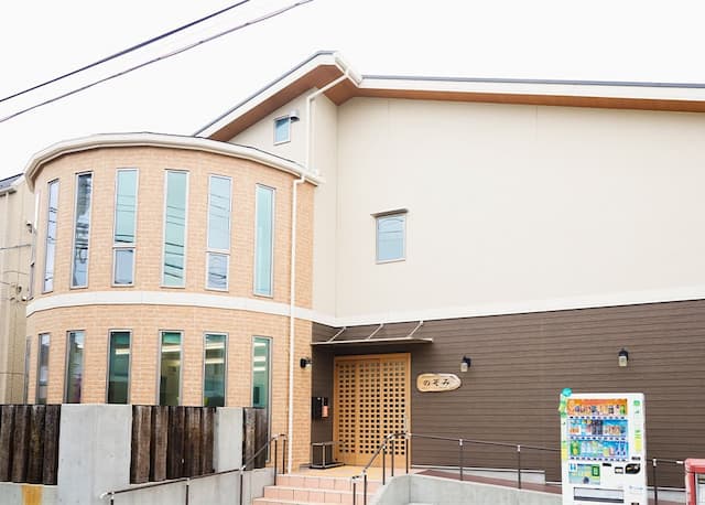 グループホームのぞみ