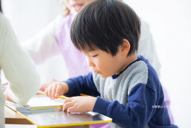 スパークハウス上越ふじまき