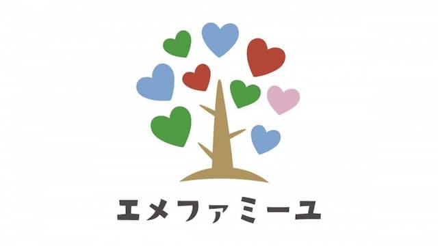 エメファミーユ鷺沼